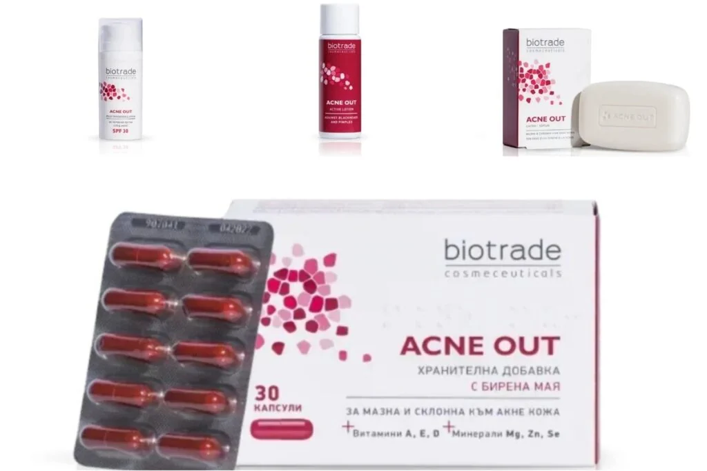 Засоби для лікування постакне від бренду Biotrade 